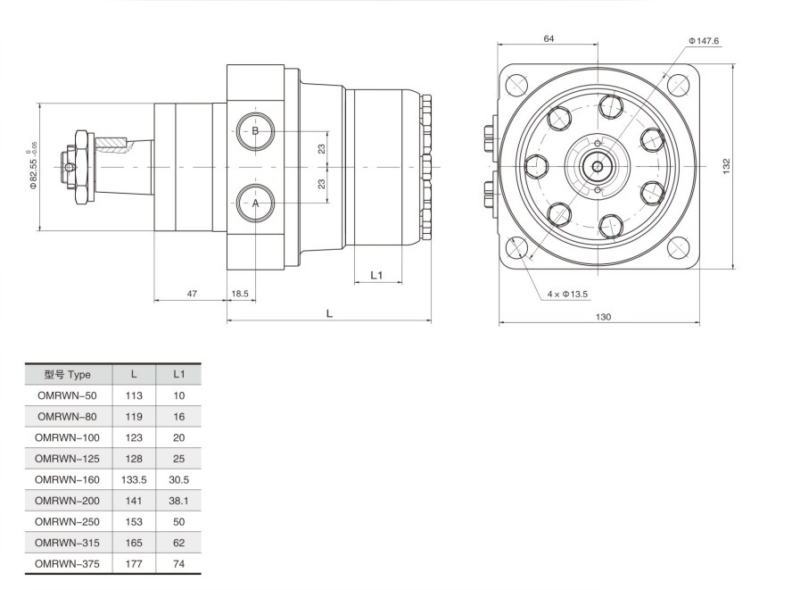 wheel hydraulic motor.JPG